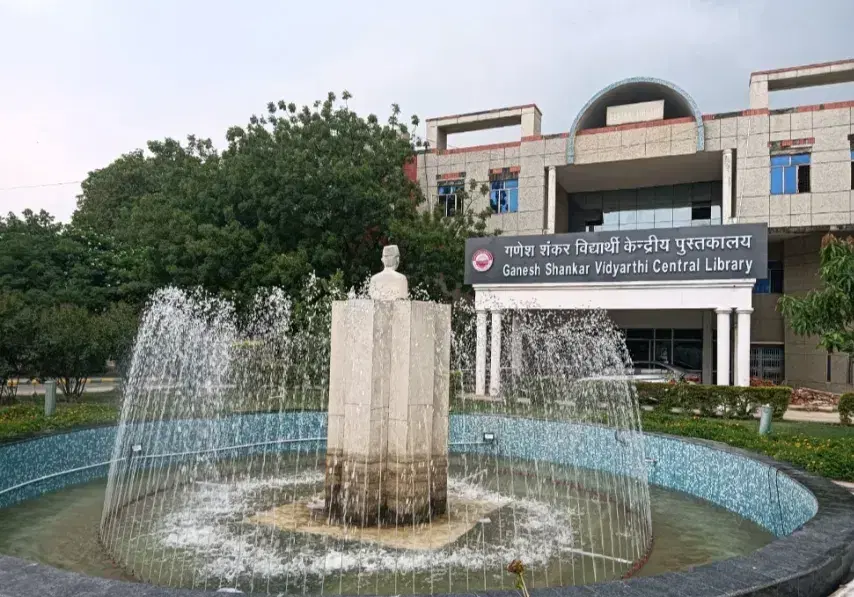 CSJMU Academic Building photo 7